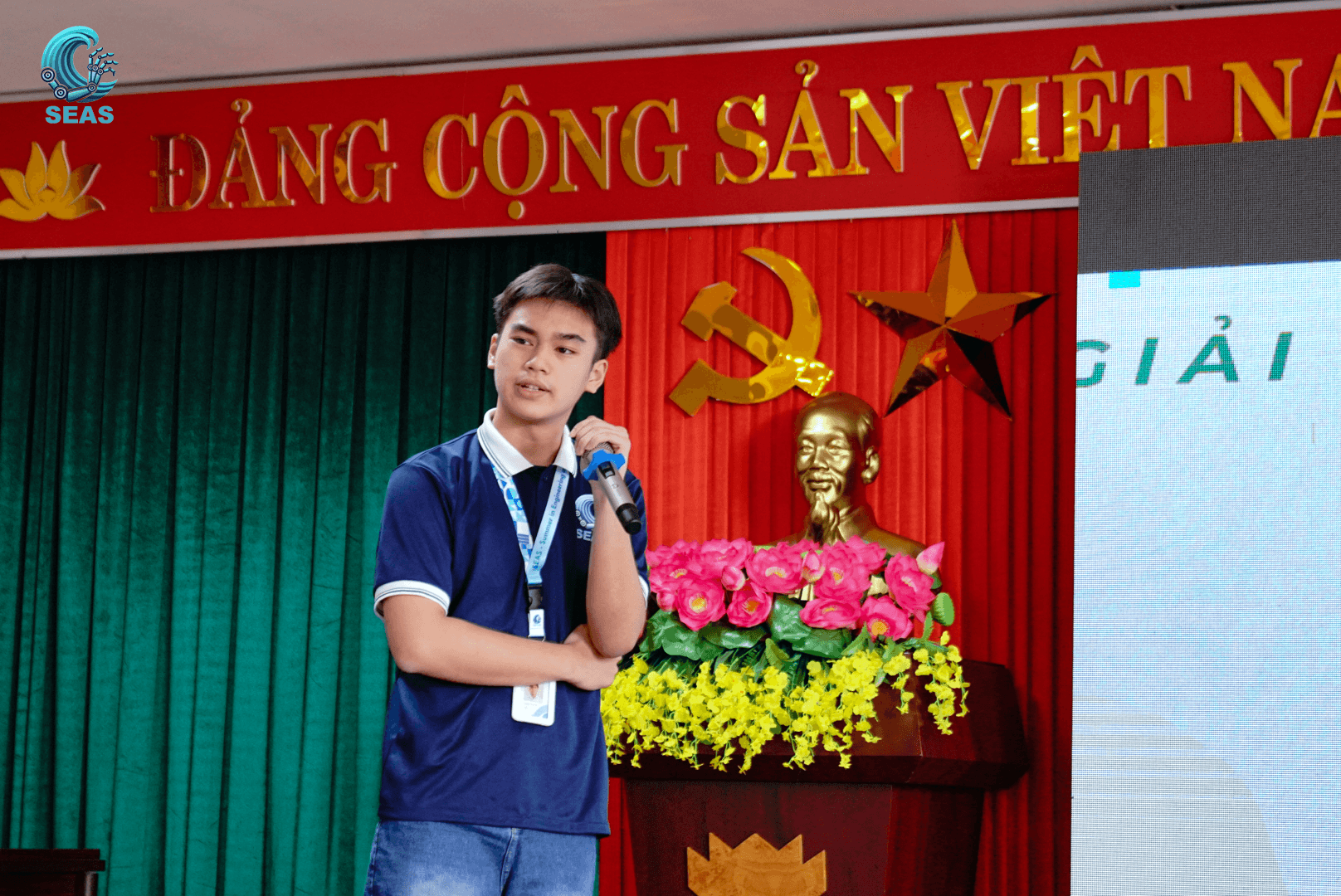 Trần Nguyễn Nguyên Ân